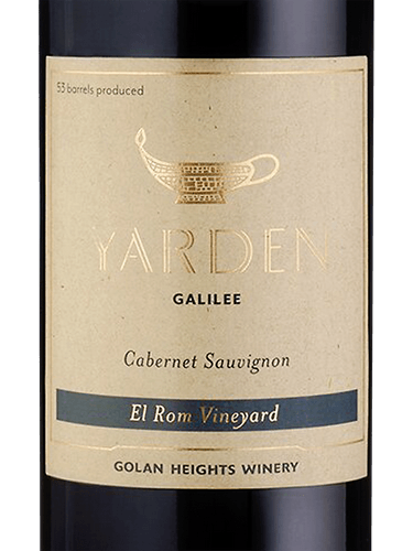 Yarden El Rom Cabernet Sauvignon 2019