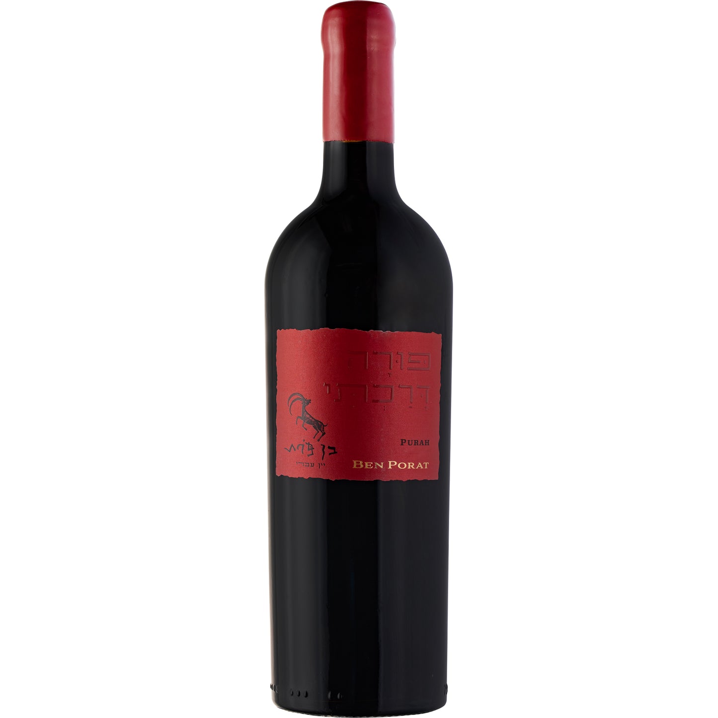 Ben Porat Purah Red Blend 2023