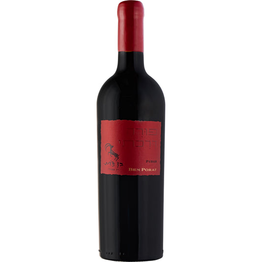 Ben Porat Purah Red Blend 2023