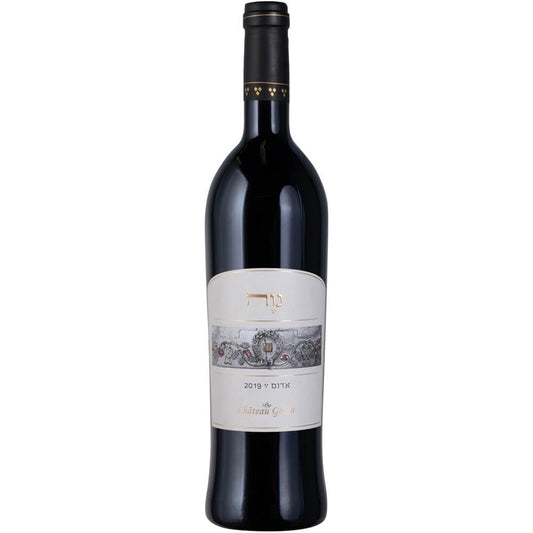 Naveh by Chateau Golan Red 2020