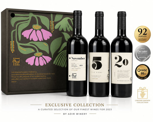 Adir Winery Exclusive Limited Edition Gift Set 20th Year Anniversary Collection