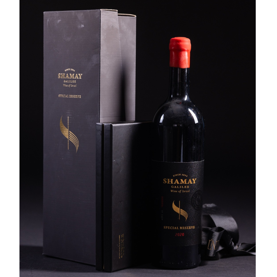 Shamay Special Reserve 2020