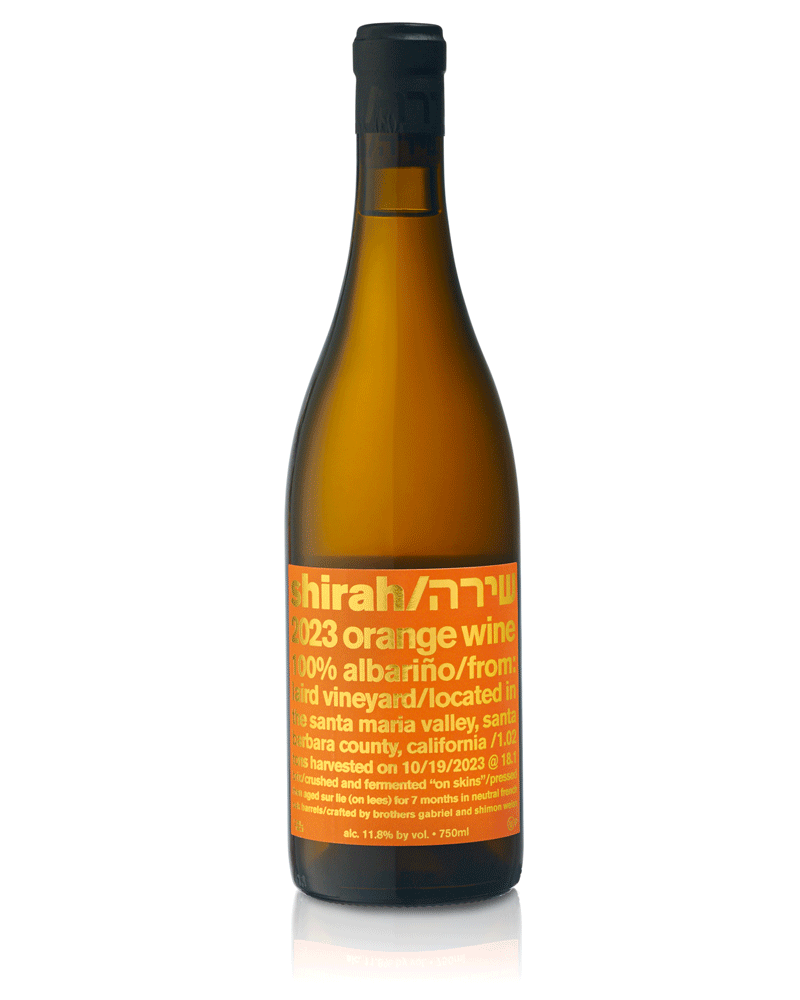 Shirah Albariño Orange Wine 2023