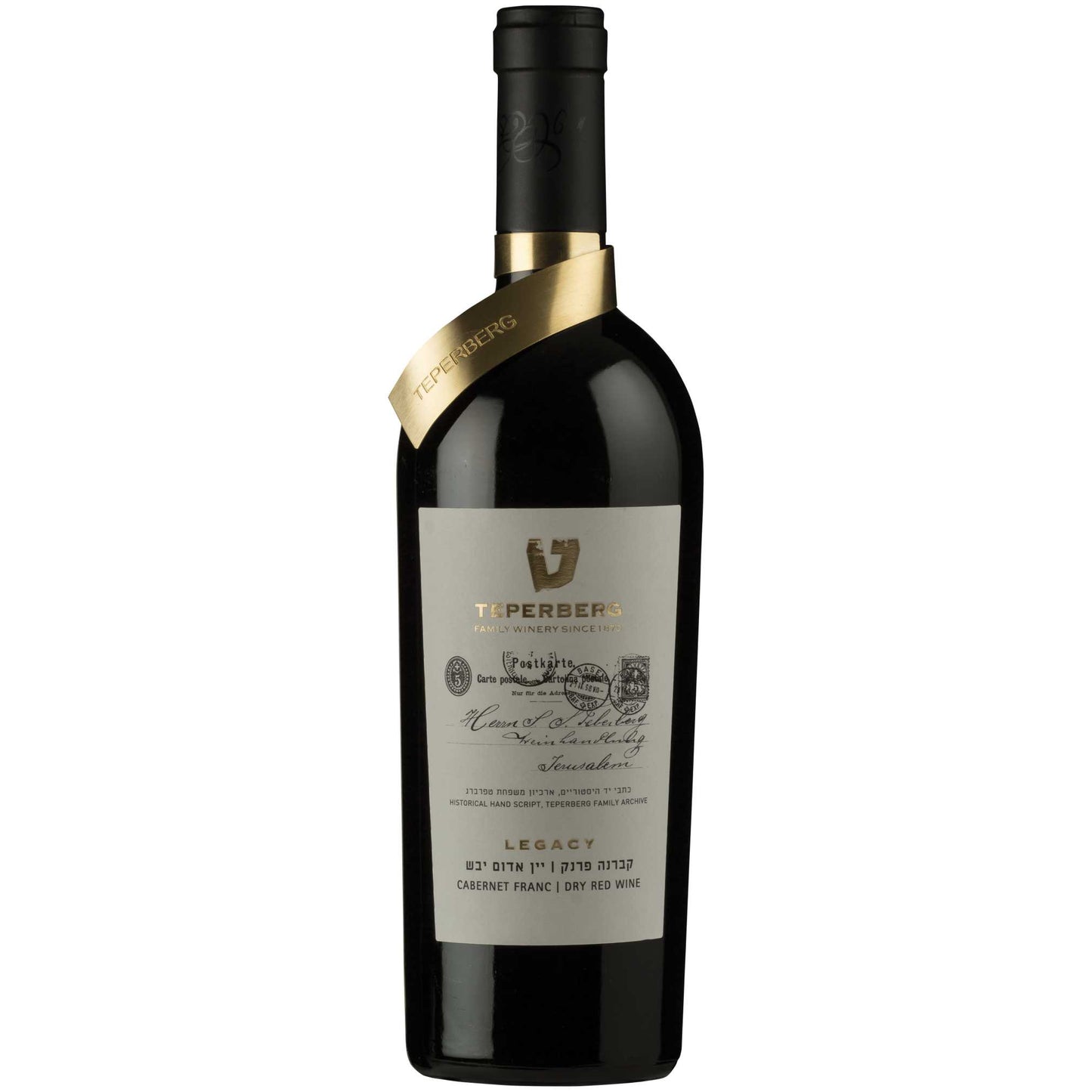 Teperberg Legacy Cabernet Franc