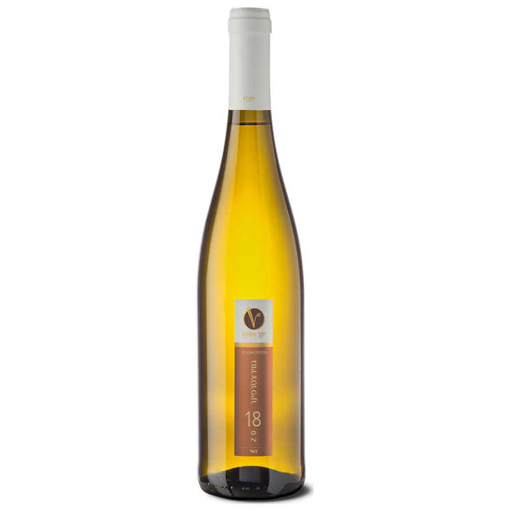 Vitkin Gewurztraminer