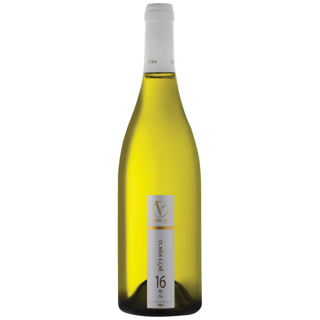 Vitkin Grenache Blanc