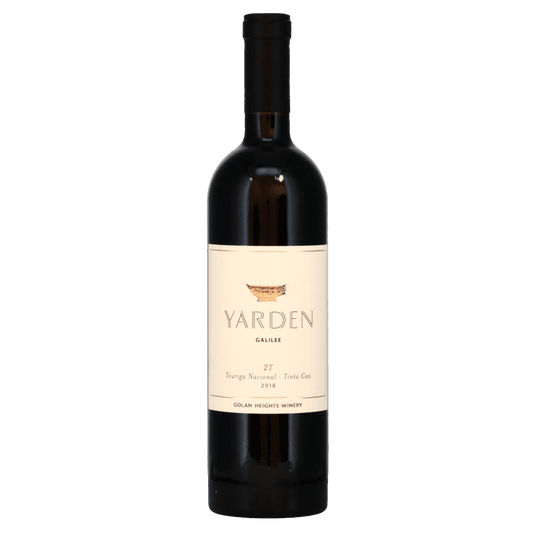 Yarden 2T 2020