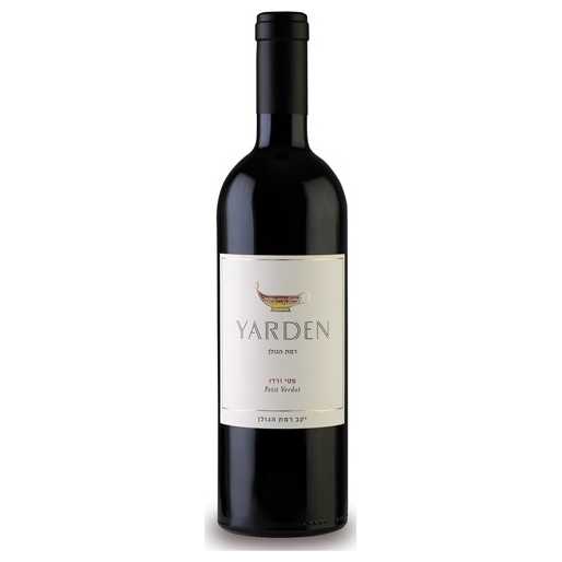 Yarden Petit Verdot 2020