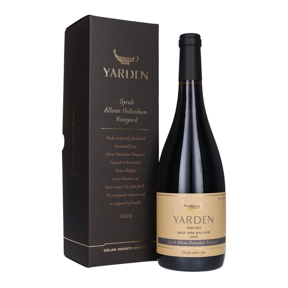 Yarden Syrah Allone Habashan 2019